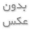 انواع رولبرینگ